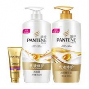 20日10点： PANTENE 潘婷 乳液修护洗护套装（洗500ml+护500ml+3分钟发膜70ml）