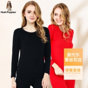 暇步士（Hush Puppies）  女士保暖内衣套装 多色