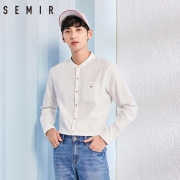 Semir 森马 男士纯棉春色长袖衬衫 3色