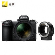 Nikon 尼康 Z7 无反相机+FTZ卡口适配器