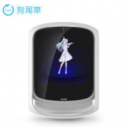 预售：Gowild 狗尾草 HE琥珀小姐姐