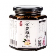 豫臻园 怀姜糖膏 520g