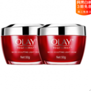 高圆圆同款！Olay 玉兰油 新生塑颜金纯面霜 50g*2瓶
