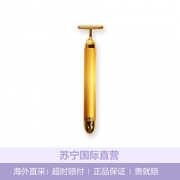 MC BIKEN BEAUTY BAR BM-1 24K 黄金美容棒