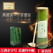 江西老字号，井冈牌 52度原生态竹筒酒500ml+送小木槌