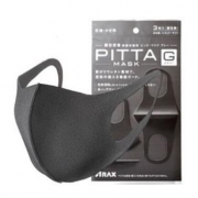 PITTA MASK  防尘防花粉透气口罩 3枚