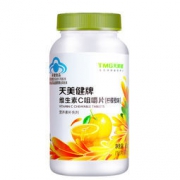 天美健 维生素C咀嚼片 2瓶装