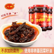 川南 牛肉酱 210g*3瓶
