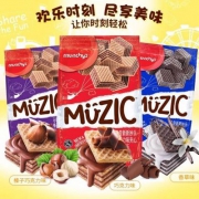 马来西亚进口，Munchy's 马奇新新 香草巧克力榛子威化饼干 90g*6包