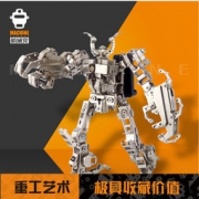 机械党 金属拼装模型 可当做手机支架
