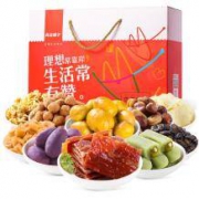 良品铺子 尝尝有赞礼盒 1099g