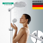 汉斯格雅（Hansgrohe）   27165000 双飞雨 180恒温淋浴花洒套装