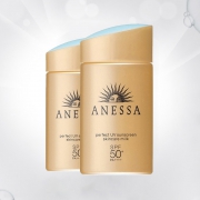 资生堂（Shiseido）  Anessa 安热沙 金瓶防晒霜 60ml  SPF50+ PA++++ 2018年版