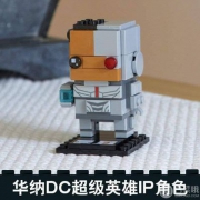 LEGO 乐高 BrickHeadz 方头仔系列 加美拉/凯洛·伦/钢骨 2件 ￥109包邮