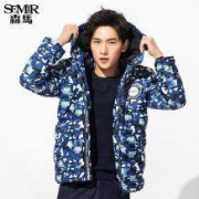 Semir 森马 19416131307 男士羽绒服