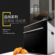 1日0点抢购 保价双11！ Midea 美的 品尚系列 ET1065PS-21SE 嵌入式电烤箱