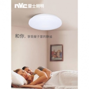 奥运工程照明供应商 雷士照明 简约圆形led吸顶灯 6W