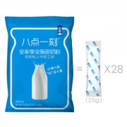 辰鹰 八点一刻全脂速溶甜奶粉 28小袋共700g