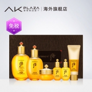 后（WHOO）   拱辰享 气韵生 润颜系列礼盒6件套