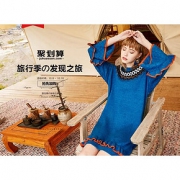 8日0点# 天猫裂帛服饰旗舰店