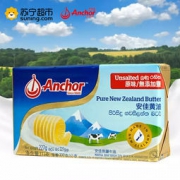Anchor 安佳 原味 淡味黄油 227g