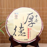 中粮出品 中茶 厚德普洱茶 熟茶饼357g
