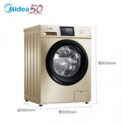 Midea 美的 MG100V31DG5 10公斤 滚筒洗衣机