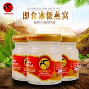 BONBACK 乌鸡 浓缩冰糖即食燕窝45ml*3瓶