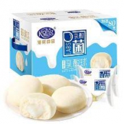 限量100份：港荣 爆浆乳酸菌球580g+奶香味蒸蛋糕122g