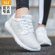 361度 韩版粉色轻便透气女运动鞋