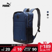 双11预售：PUMA 彪马 075581 双肩背包