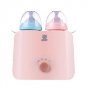 小白熊 HL-0861 双奶瓶暖奶器  嫩粉色 *2件 +凑单品