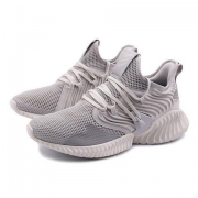 adidas 阿迪达斯 alphabounce instinct CC m D97281 男款跑步鞋
