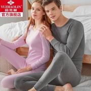 俞兆林 男女纯棉薄款保暖内衣 多款