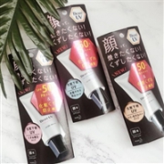 2018新品 Biore碧柔 防晒妆前乳30g 三款可选