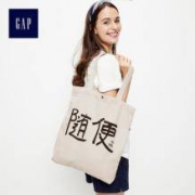 李嫣手写文字：Gap 嫣然天使基金合作款 纯棉单肩包