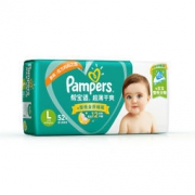 Pampers 帮宝适 超薄干爽 婴儿纸尿裤 大号L52*5件