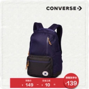 双11预售：CONVERSE 匡威 10004800554 女士经典双肩包