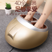 康浪 KL-718 脚底足底按摩器