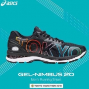 Prime会员限尺码，18年新款 Asics 亚瑟士 GEL-NIMBUS 20 TOKYO 男士顶级缓震跑鞋 东京马拉松版