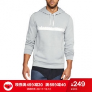11日0点： UNDER ARMOUR 安德玛 Unstoppable 1317905 男款运动卫衣