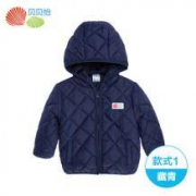 双11预售：Bornbay 贝贝怡 宝宝棉衣
