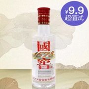 天猫 泸州老窖 城市定向派样