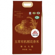 柴火大院 五常有机稻花香大米 5kg +凑单品