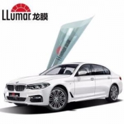 Llumar 龙膜 汽车贴膜 悦享75+35浅色 全车膜