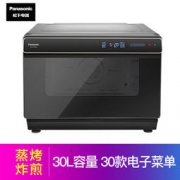 Panasonic 松下 NU-SC300 蒸烤箱