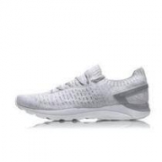 20日0点、双11预售：LI-NING 李宁 轻鸿 ARBN035 男款轻量跑鞋