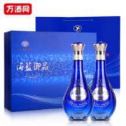 洋府 海蓝御品 42度浓香型白酒 500ml*2瓶 精美礼盒装