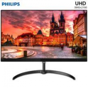 19日0点、新品首降：飞利浦（PHILIPS） 27英寸 IPS 4K超高清显示屏 276E8VJSB