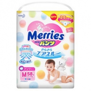 kao 花王 Merries 拉拉裤 M58片 *5件